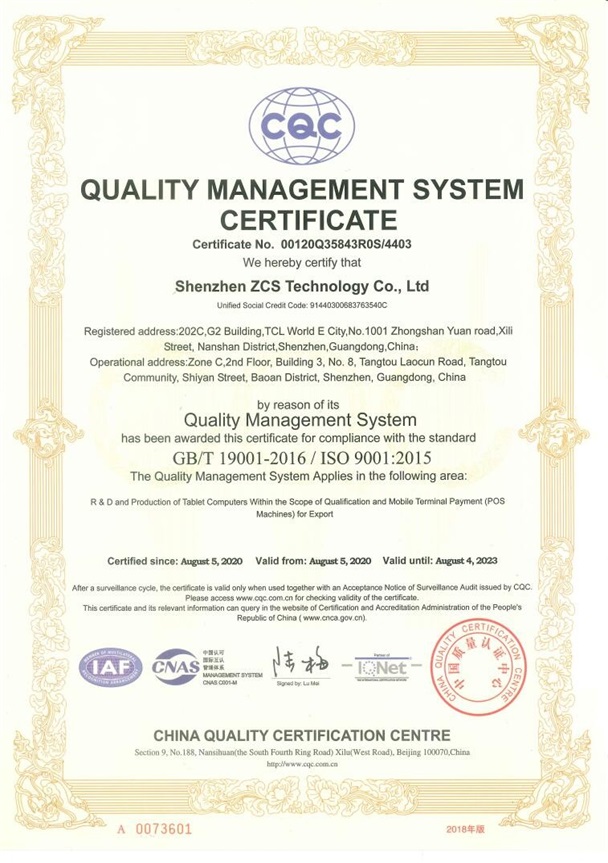 ISO-Certificate