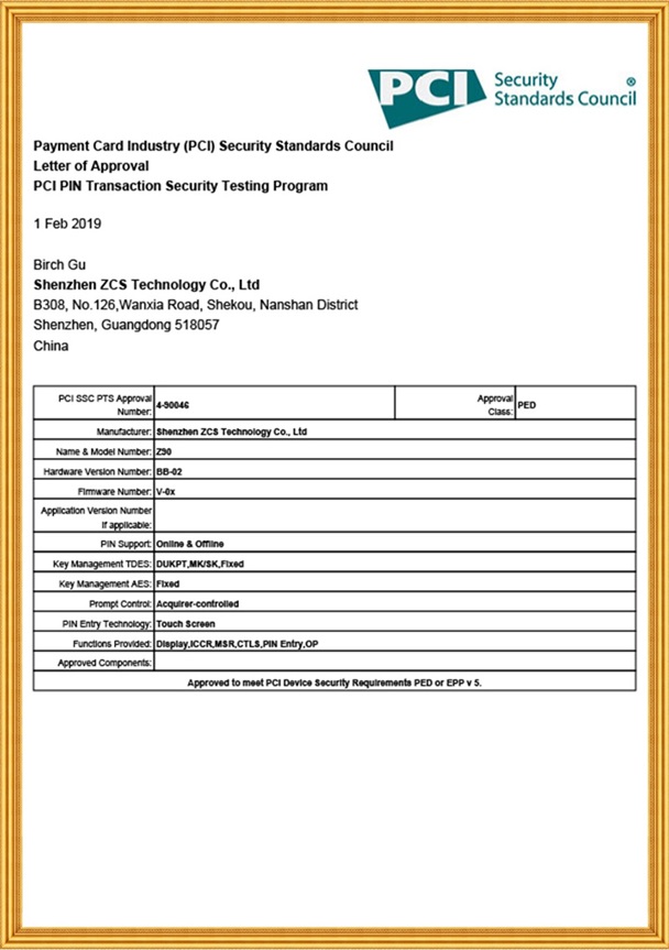 POS PCI PTS 5.X