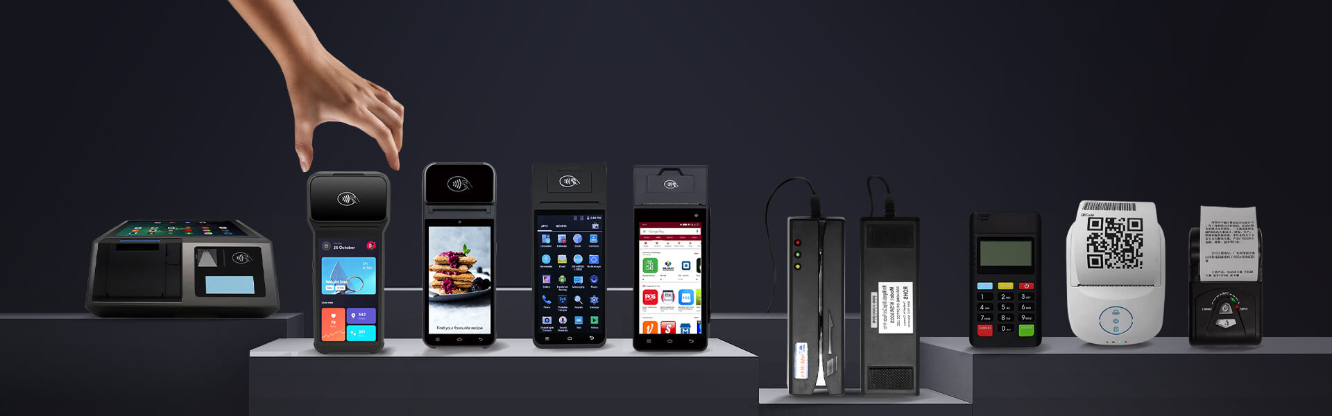 Android POS