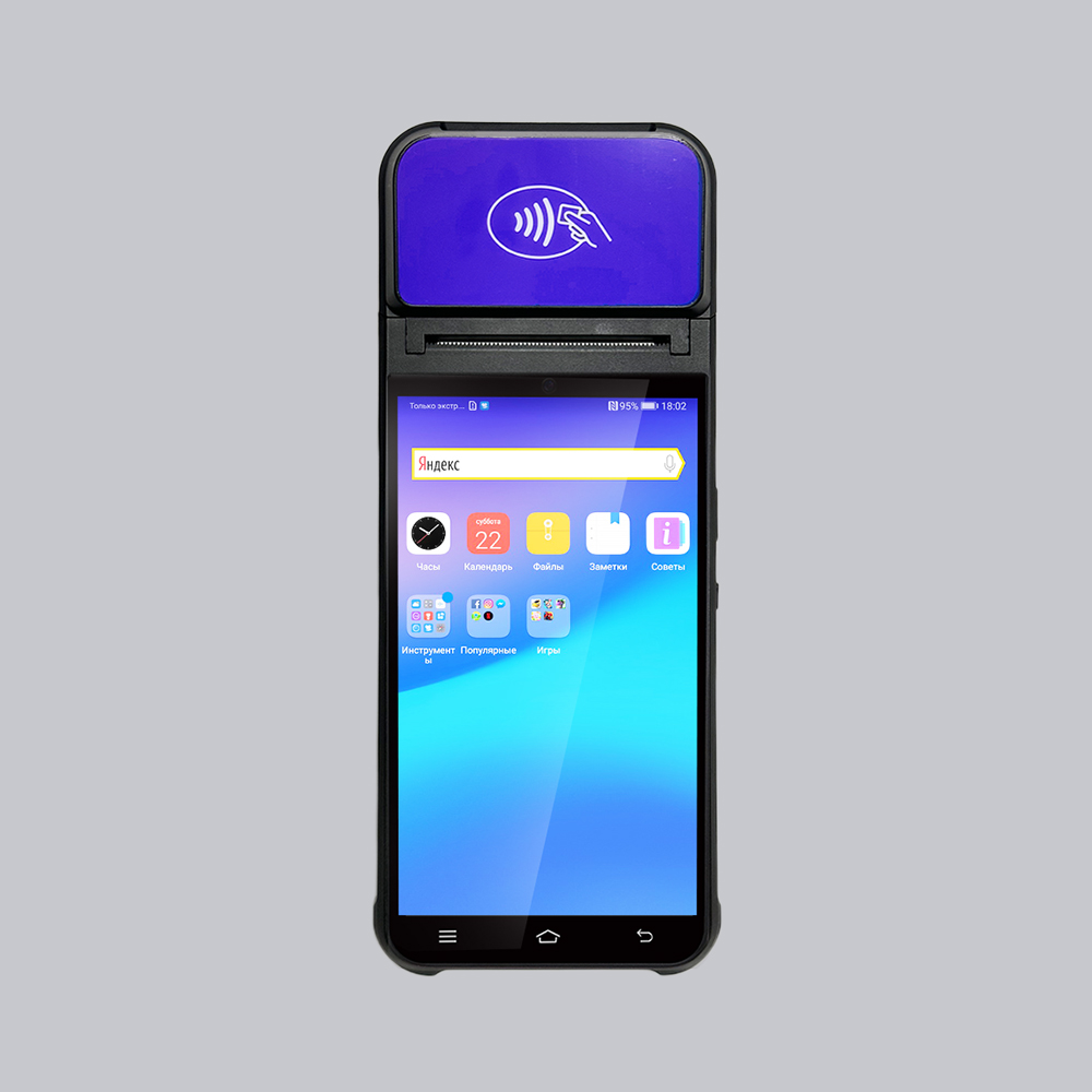 Z92 Dark Blue 58mm Touch Screen POS Machine