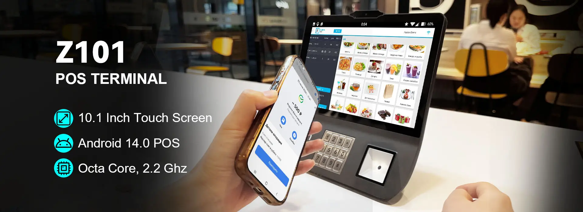 Z101 Wall Mounted Desktop Handheld Tablet POS Terminal