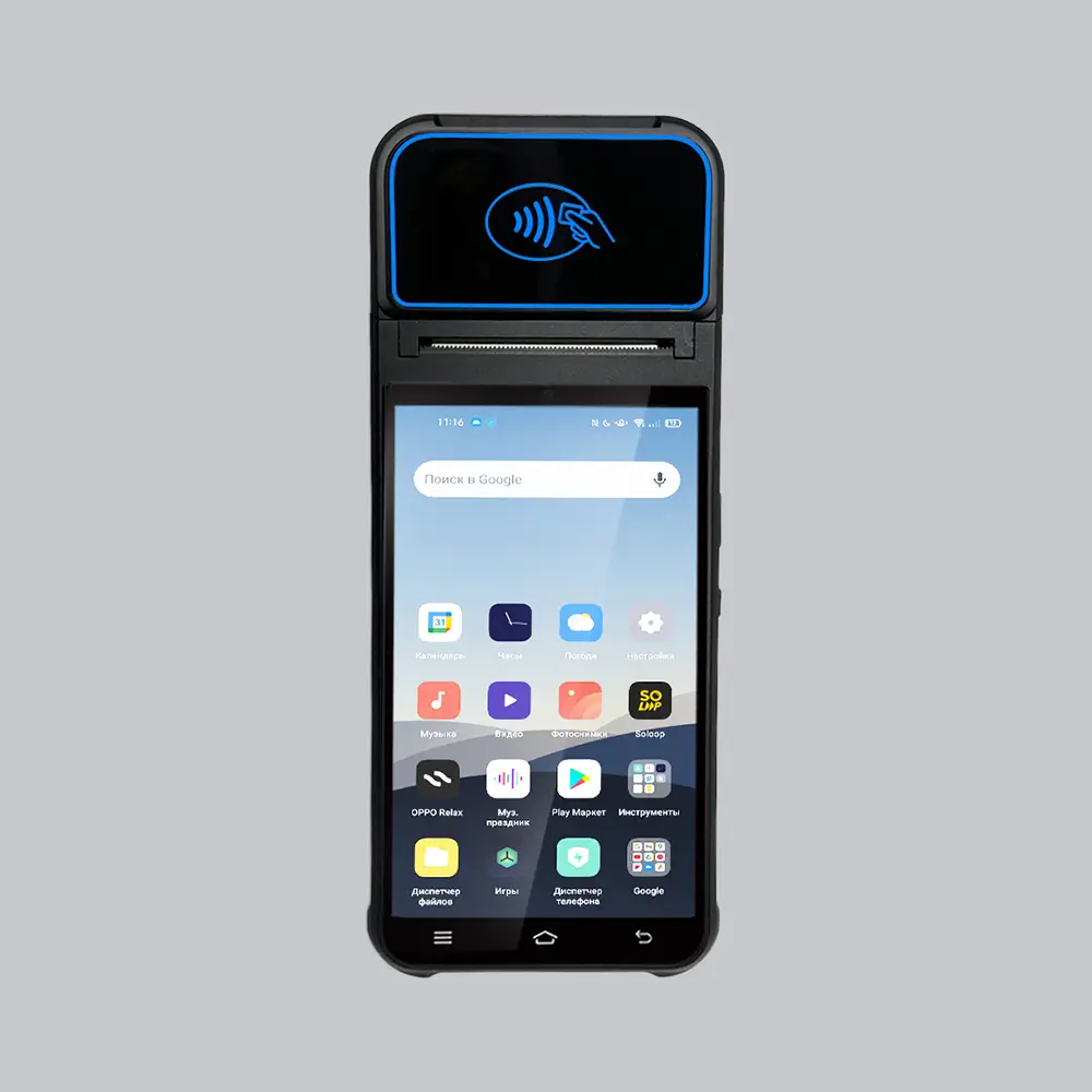 Z92 Restaurant Bar Point Of Sale POS
