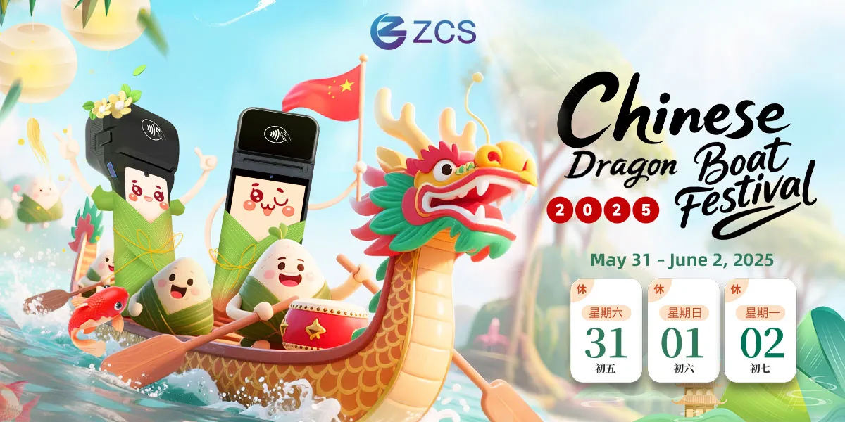 ZCS Company's Dragon Boat Festival Holiday Arrangements