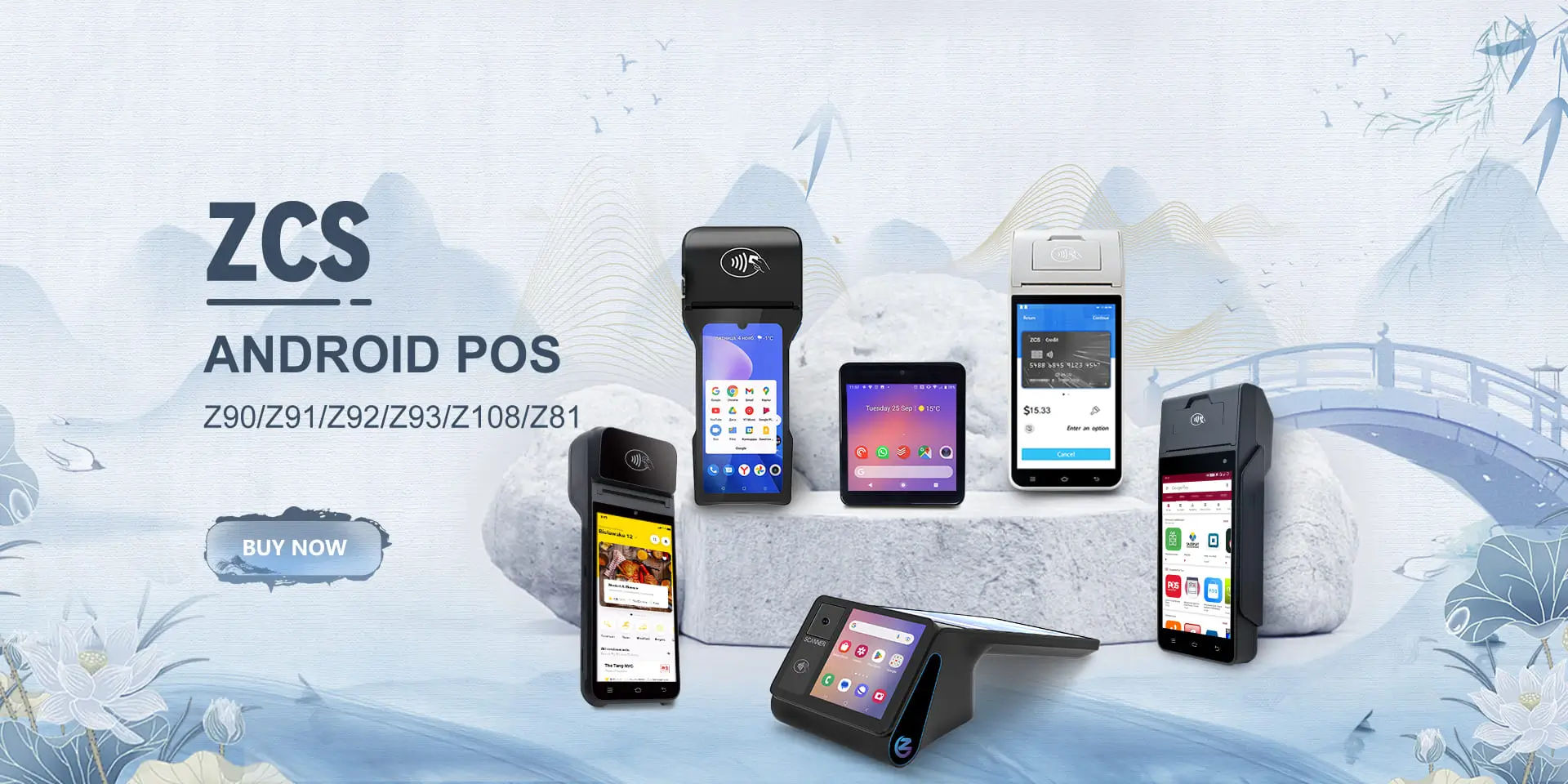 pos android terminal manufacturer