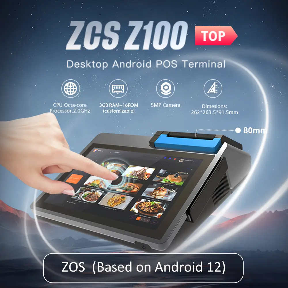 Android Tablet POS All-in-One Solution for Restaurants Retail