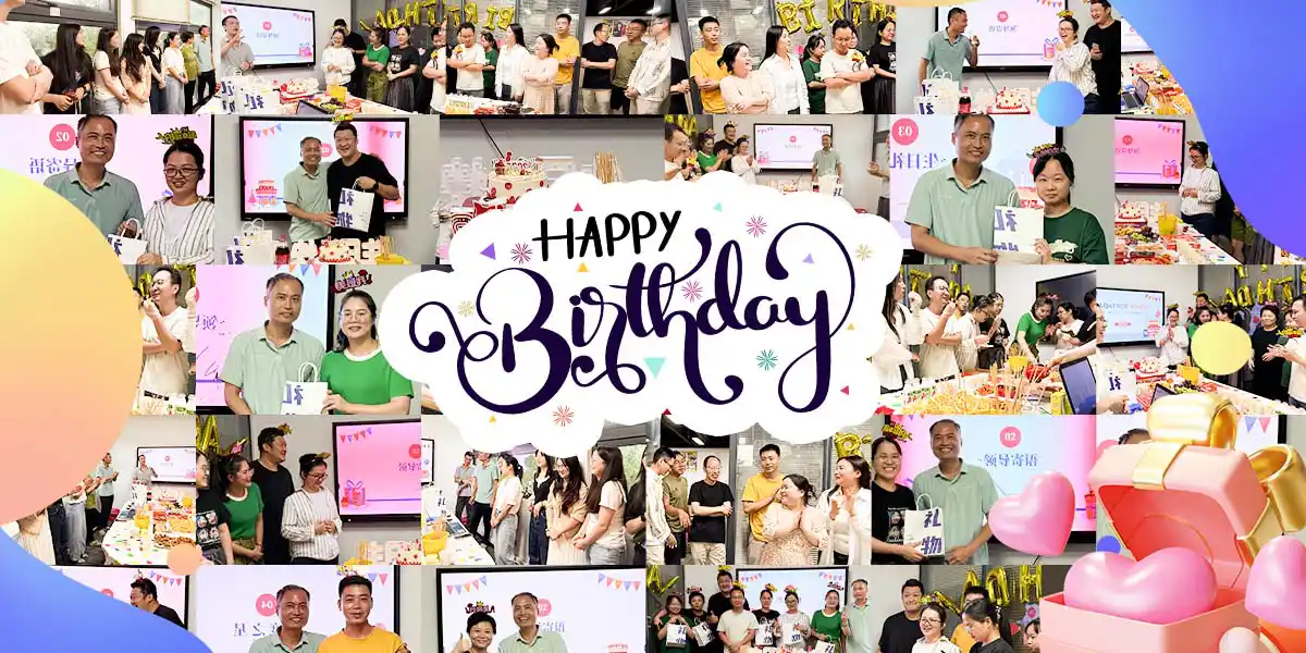 ZCS Q3 2025 Birthday Celebration: A Warm Tribute to Our Team