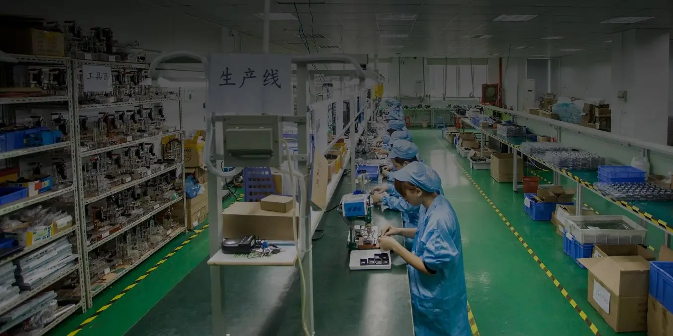 Factory