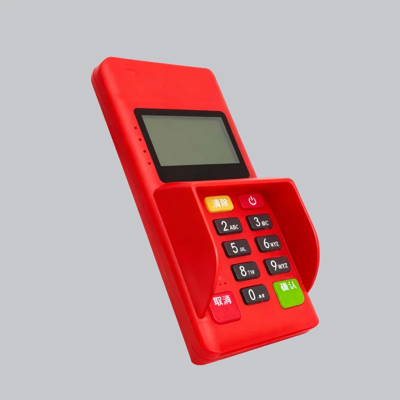 Z71 Mini Card Reader