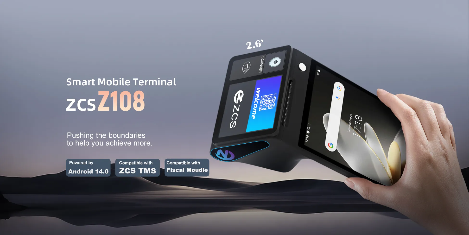  POS Terminal