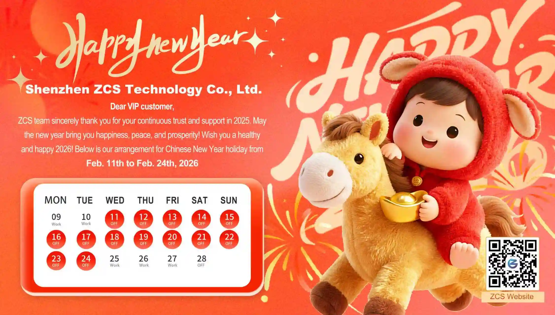 ZCS Technology Co., Ltd. 2026 Chinese New Year Holiday Notice