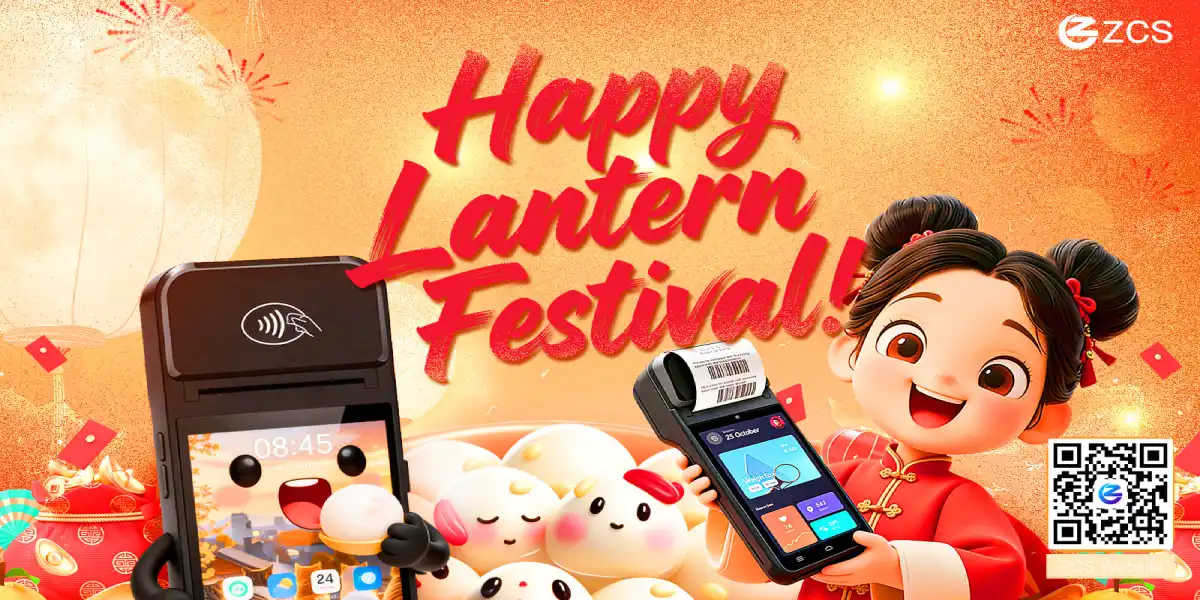 ZCS Lantern Festival Greeting | Celebrating Brightness, Unity, and a New Year of Growth