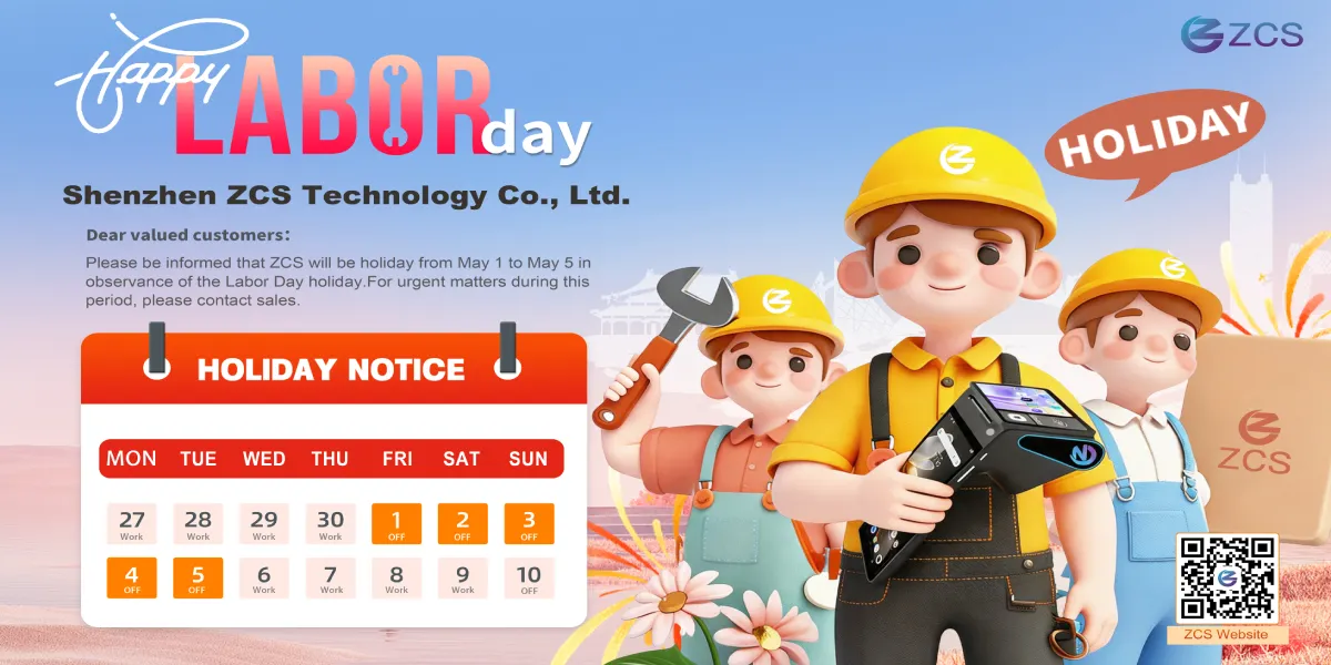 Happy Labor Day from ZCS Technology: Honoring Hard Work & Innovation