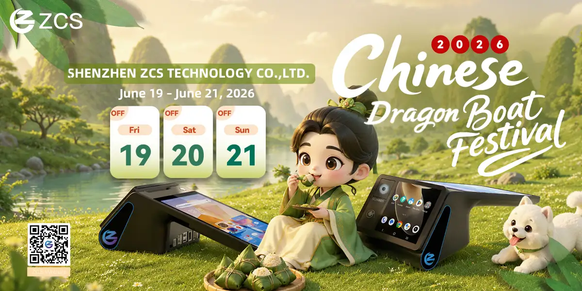 Happy Dragon Boat Festival from ZCS Technology