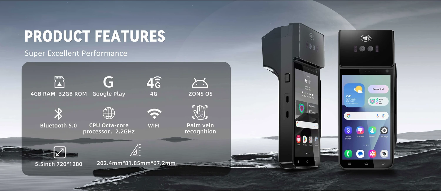 biometric pos terminal