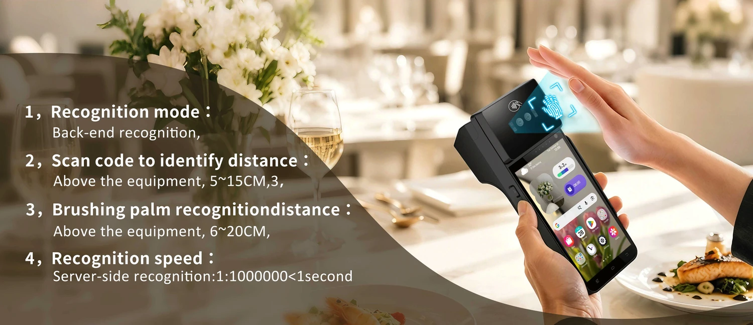 biometric payment terminal