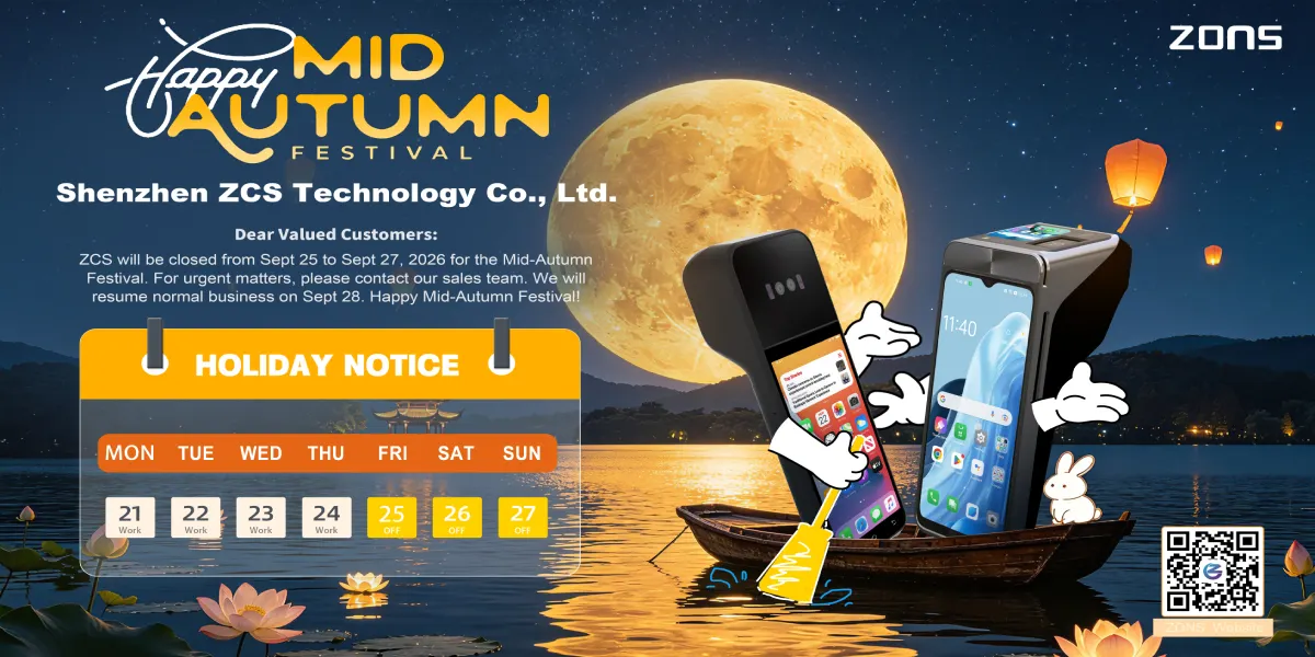 Happy Mid-Autumn Festival | ZCS Holiday Notice
